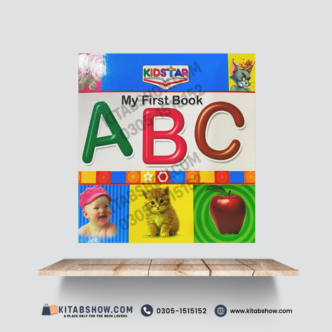 Kid Star My First Book – ABC