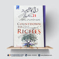 Countdown to Riches | ترقی کا عظیم راز | 21 Days of Wealth-Attracting Habits | Rhonda Byrne | Urdu Medium Edition - A Plus Paper Quality Hard Binding