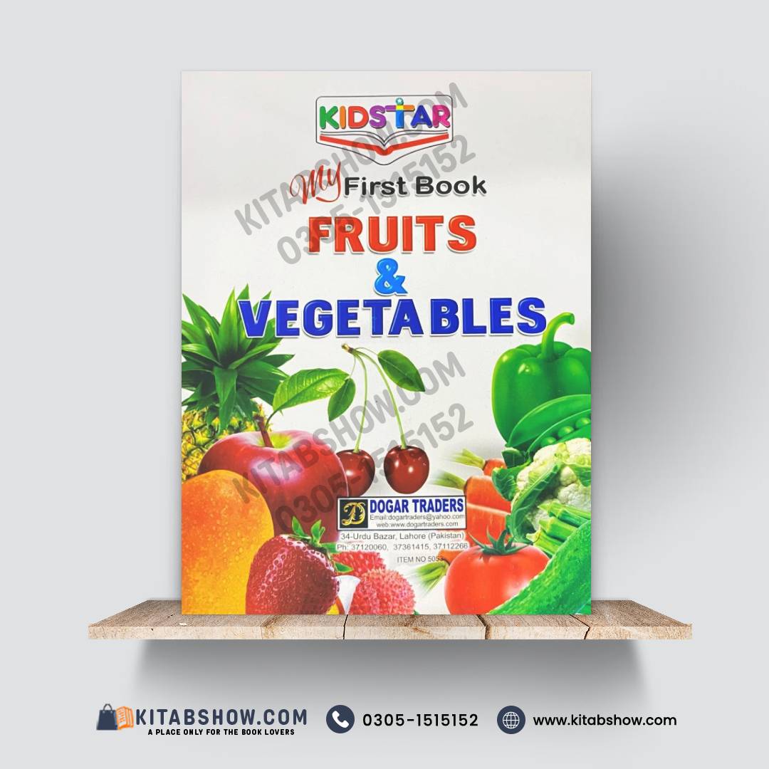 Kid Star My First Book of Fruits & Vegetables