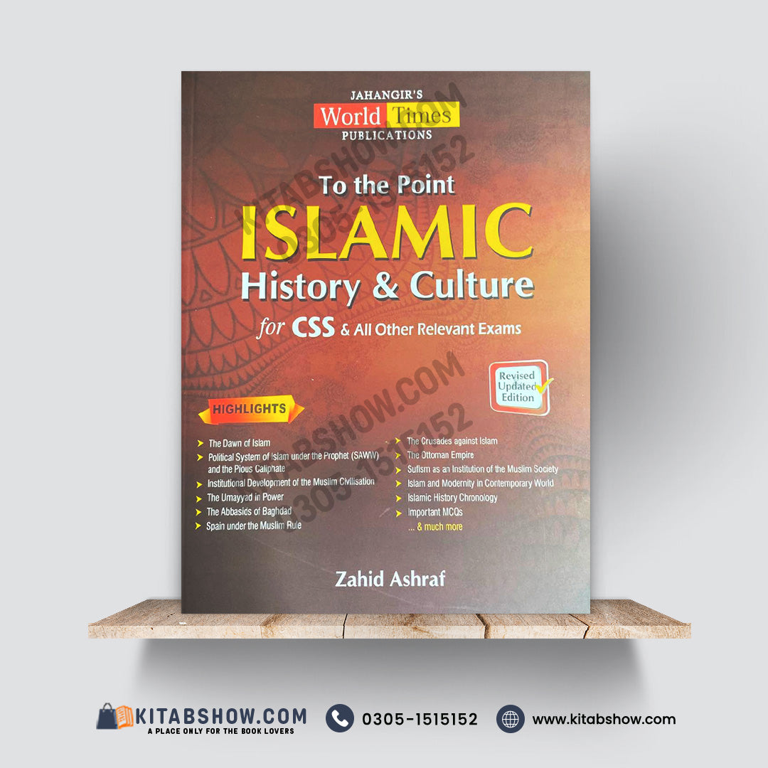 To the Point: Islamic History &amp; Culture