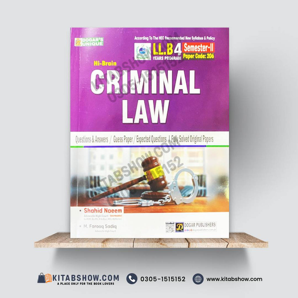Criminal Law (LL.B 4 Years Program – Semester II)