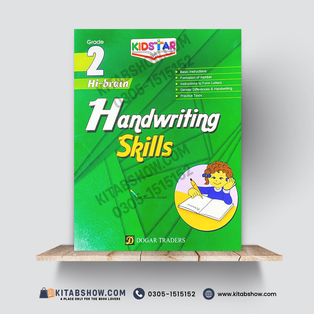 Hi-Brain Handwriting Skills – Grade 2
