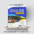 LLB 5 Years Program – English (Part-I, Paper-I) | Annual System