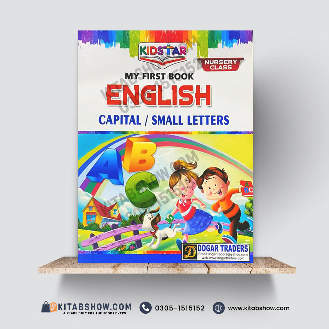 Kid Star My First Book – English Capital / Small Letters