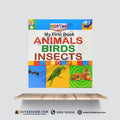 Kid Star My First Book – Animals, Birds & Insects