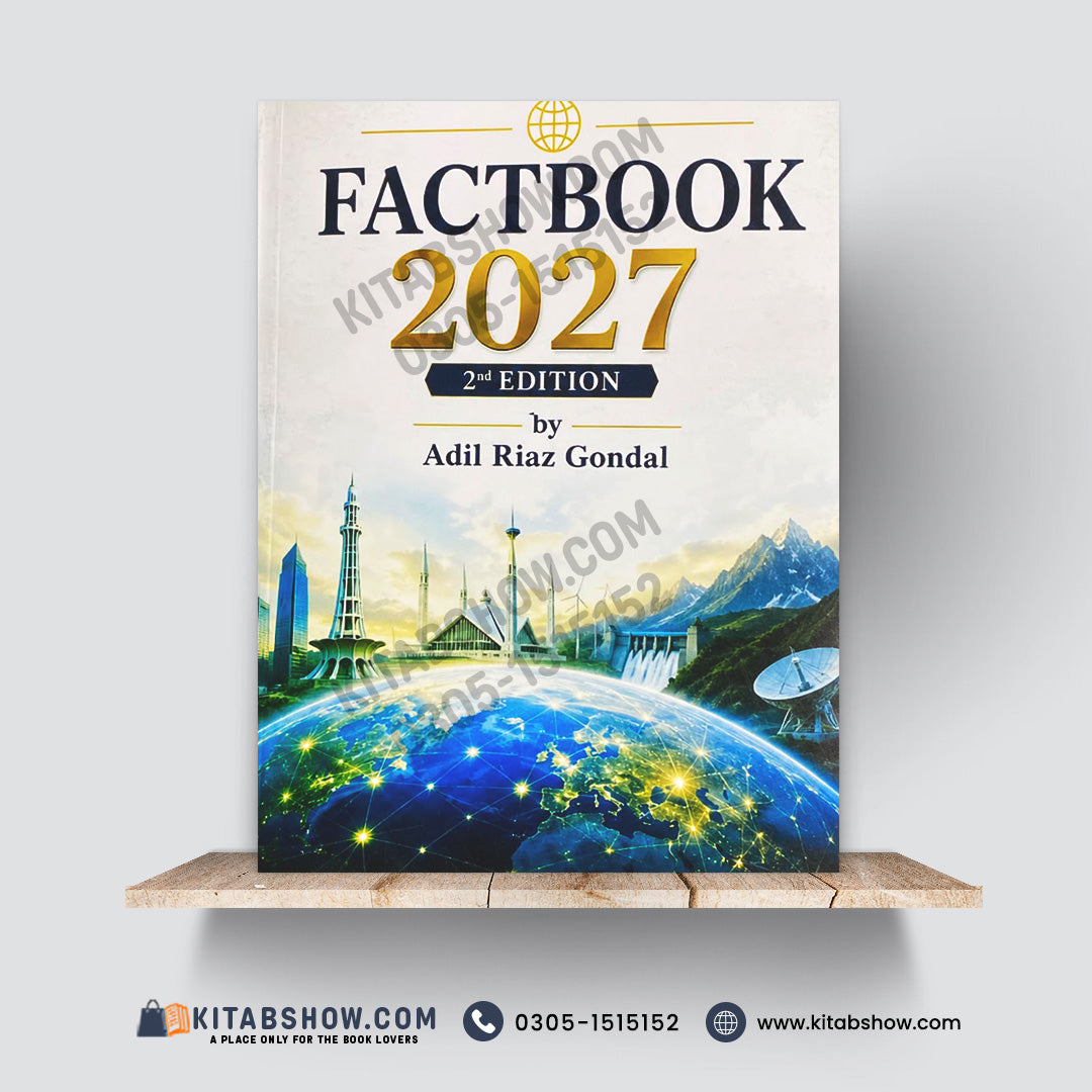 Factbook 2027 – 2nd Edition by Adil Riaz Gondal