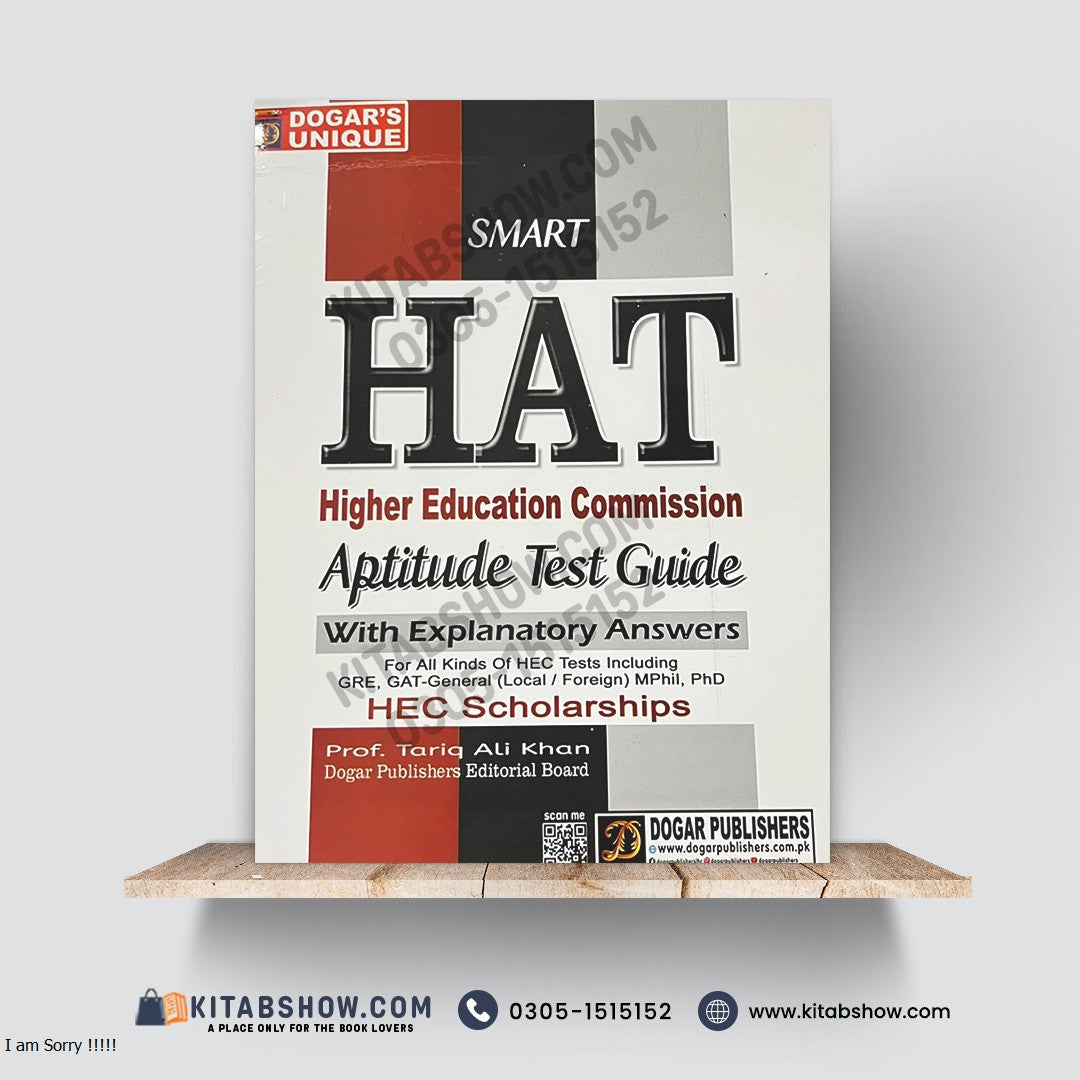Smart HAT – Higher Education Commission Aptitude Test Guide with Explanatory Answers