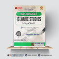 GAT-Subject Islamic Studies (اسلامیات) | Objective MCQs for Ph.D., M.Phil., HEC Scholarships, NTS & Related Tests