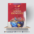 Capsule General Knowledge | CSS, PMS & PCS Essentials | Rai Mansab Ali