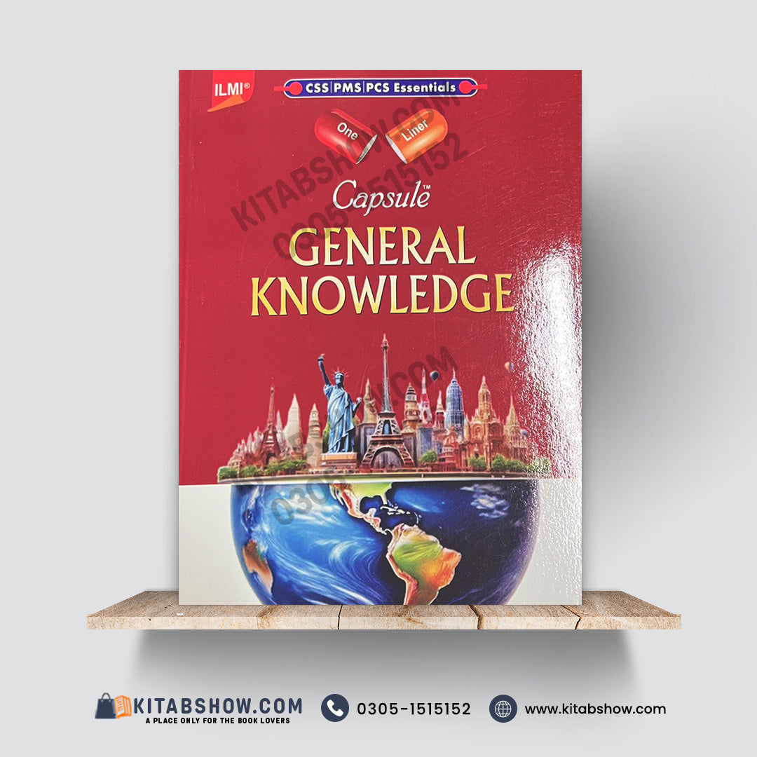 Capsule General Knowledge | CSS, PMS & PCS Essentials | Rai Mansab Ali