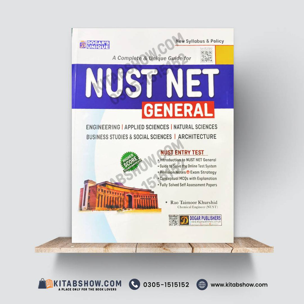 NUST NET General Preparation Guide