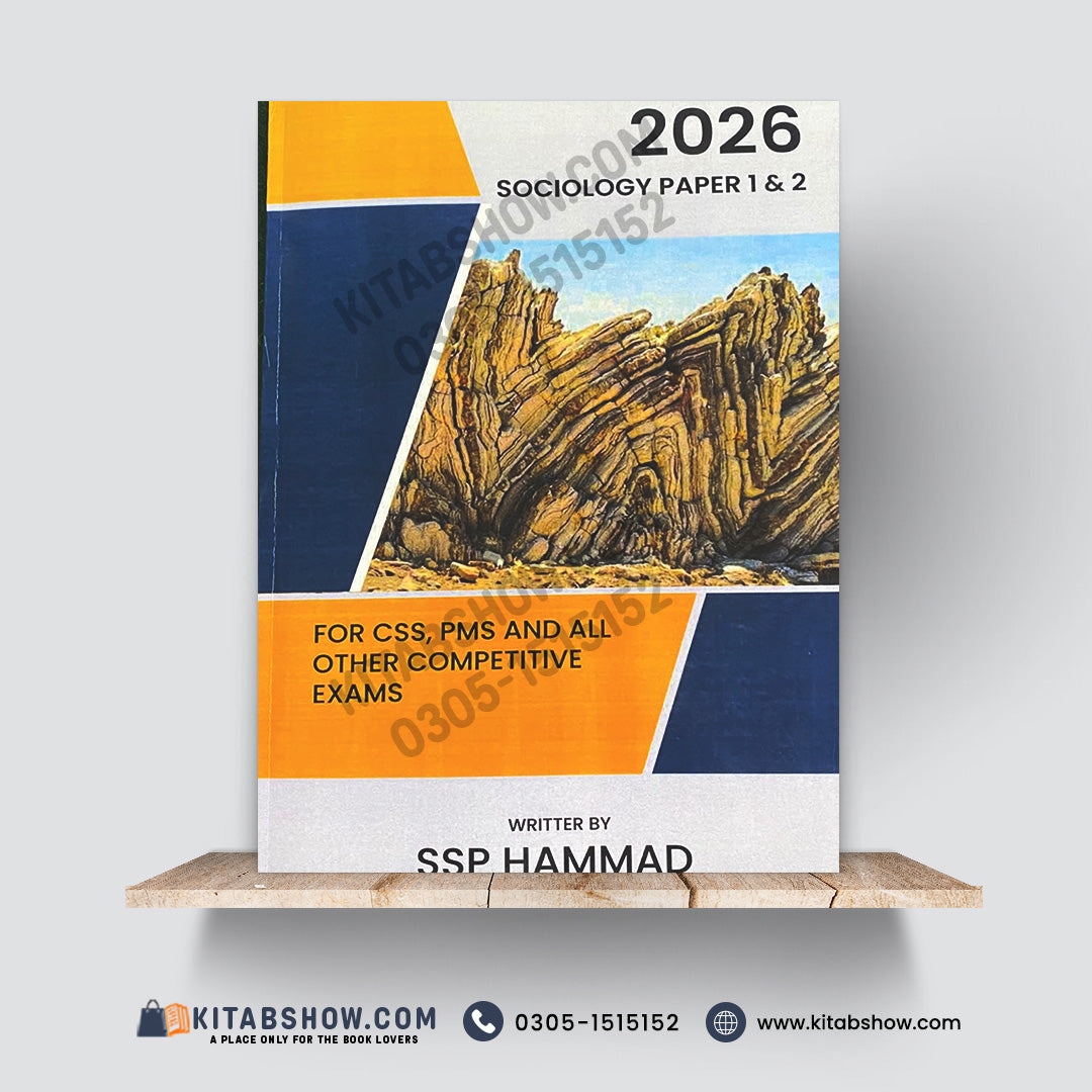 Sociology Paper 1 & 2 – 2026 Edition by SSP Hammad