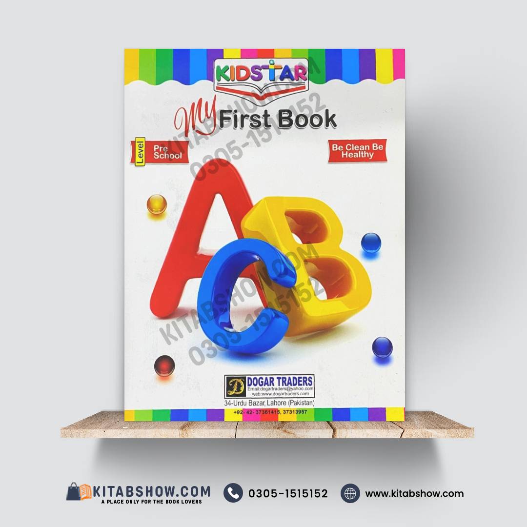 Kid Star My First Book – ABC | Level 1