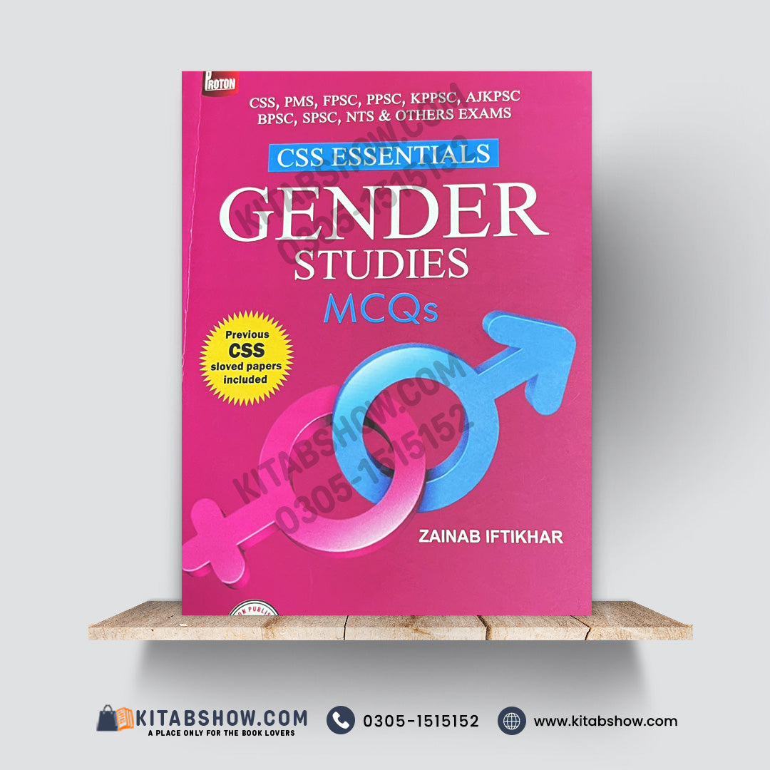 CSS Essentials Gender Studies MCQs | Previous CSS Solved Papers Included | Zainab Iftikhar