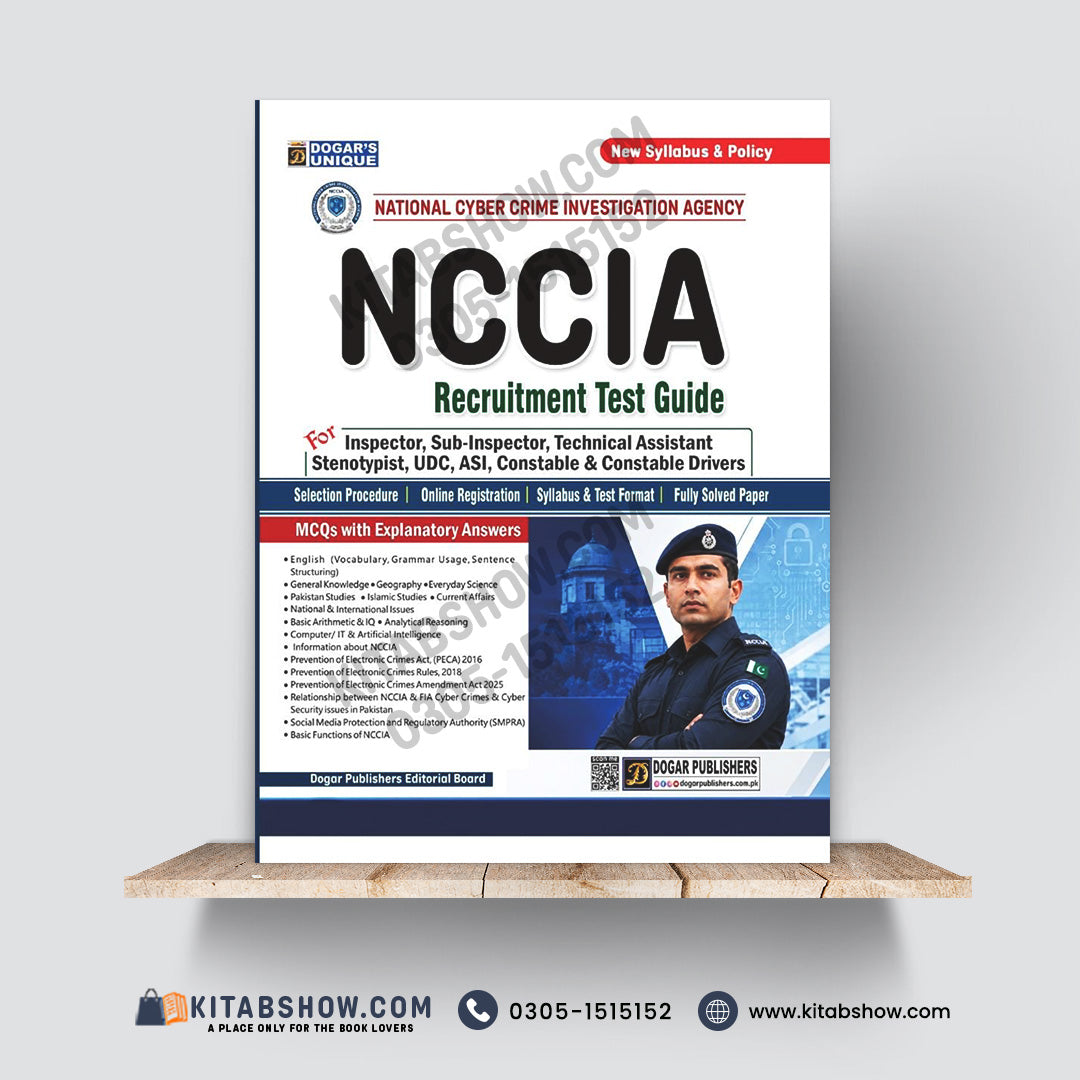 NCCIA Recruitment Test Guide – New Syllabus & Policy For Inspector, Sub-Inspector, Technical Assistant, Stenotypist, UDC, ASI, Constable & Constable Drivers
