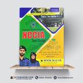 NCCIA Test Guide | Gateway to Sure Success | Muhammad Waqar & Khalid Farooq Kasuri