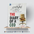 The Diary of a CEO | سی ای او کی ڈائری | The 33 Laws of Business & Life | Steven Bartlett | Urdu Medium Edition - A Plus Paper Quality Hard Binding