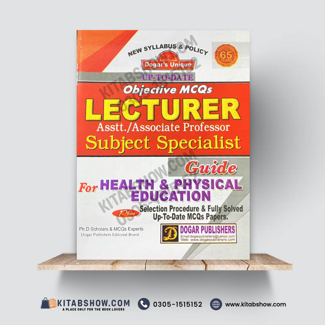 Lecturer Health & Physical Education Guide | Objective MCQs for Lecturer, Assistant Professor & Subject Specialist