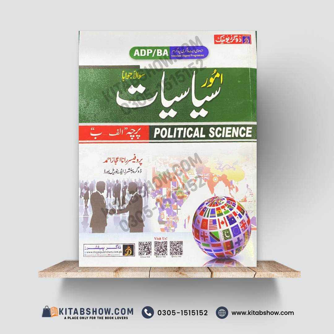ADP/BA Political Science (Paper A-B) – Question & Answer Guide