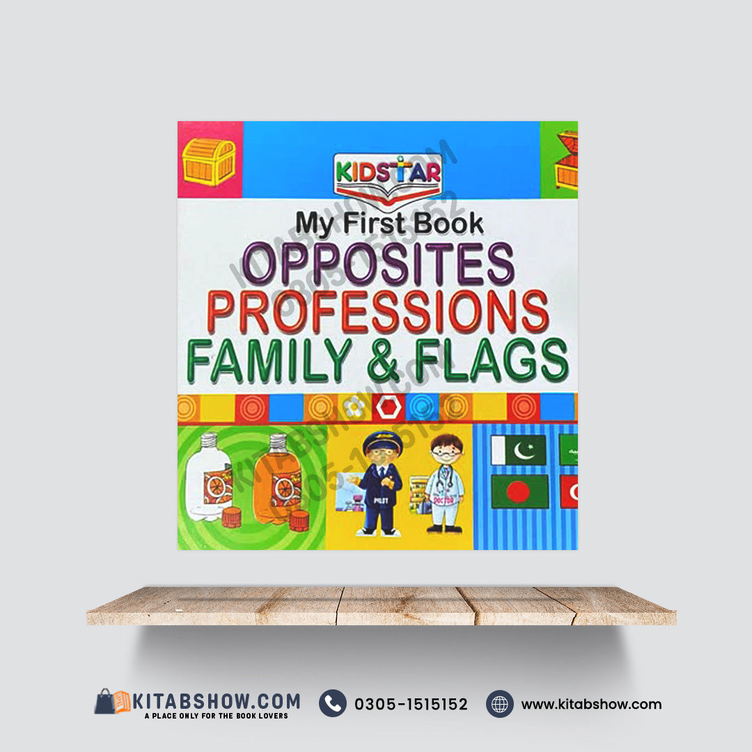 Kid Star My First Book – Opposites, Professions, Family & Flags