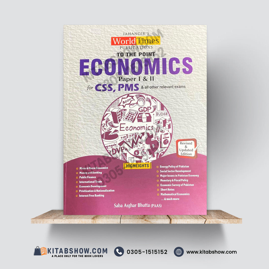 To the Point: Economics Paper I & II