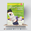 Super General Science & Ability | CSS, PMS & Competitive Exams Preparation Book by Agha Shakir and Shahriyar Khan