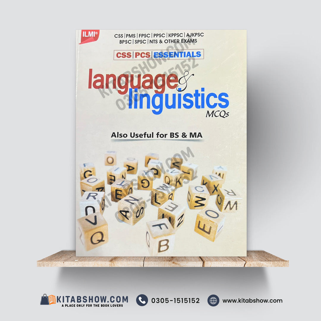 Language & Linguistics MCQs | CSS, PMS, PCS, FPSC, PPSC, KPPSC & Other Exams | Maryum Ilyas Sial