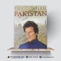 Pakistan: A Personal History | Imran Khan | A Plus Paper Quality Hard Binding