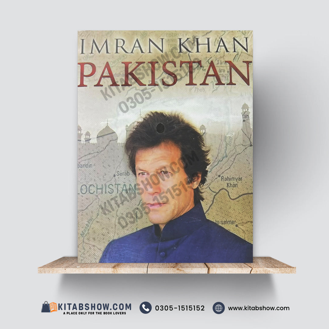 Pakistan: A Personal History | Imran Khan | A Plus Paper Quality Hard Binding