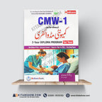CMW-1 (Community Midwifery) – 1st Year | 2-Year Diploma Program
