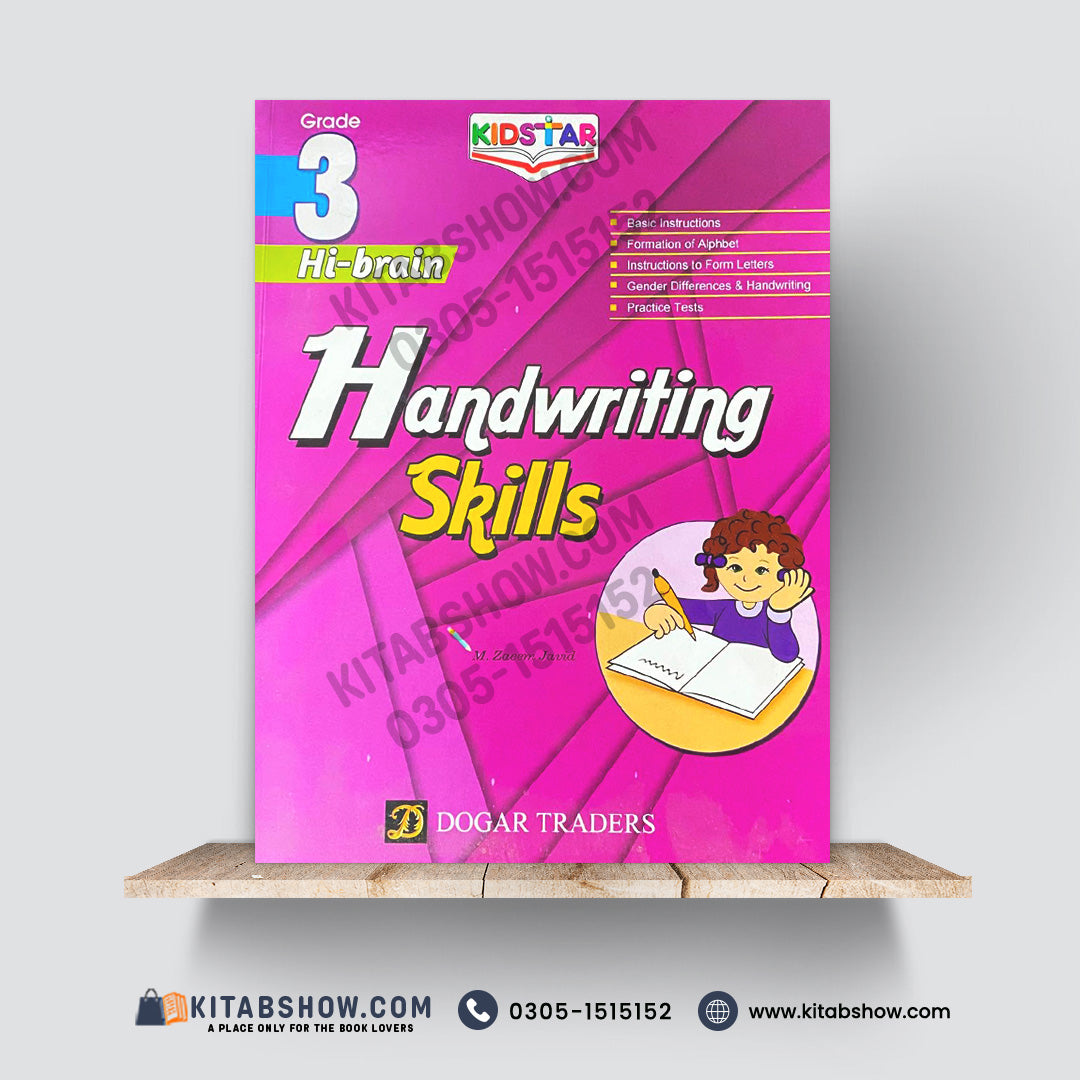 Hi-Brain Handwriting Skills – Grade 3