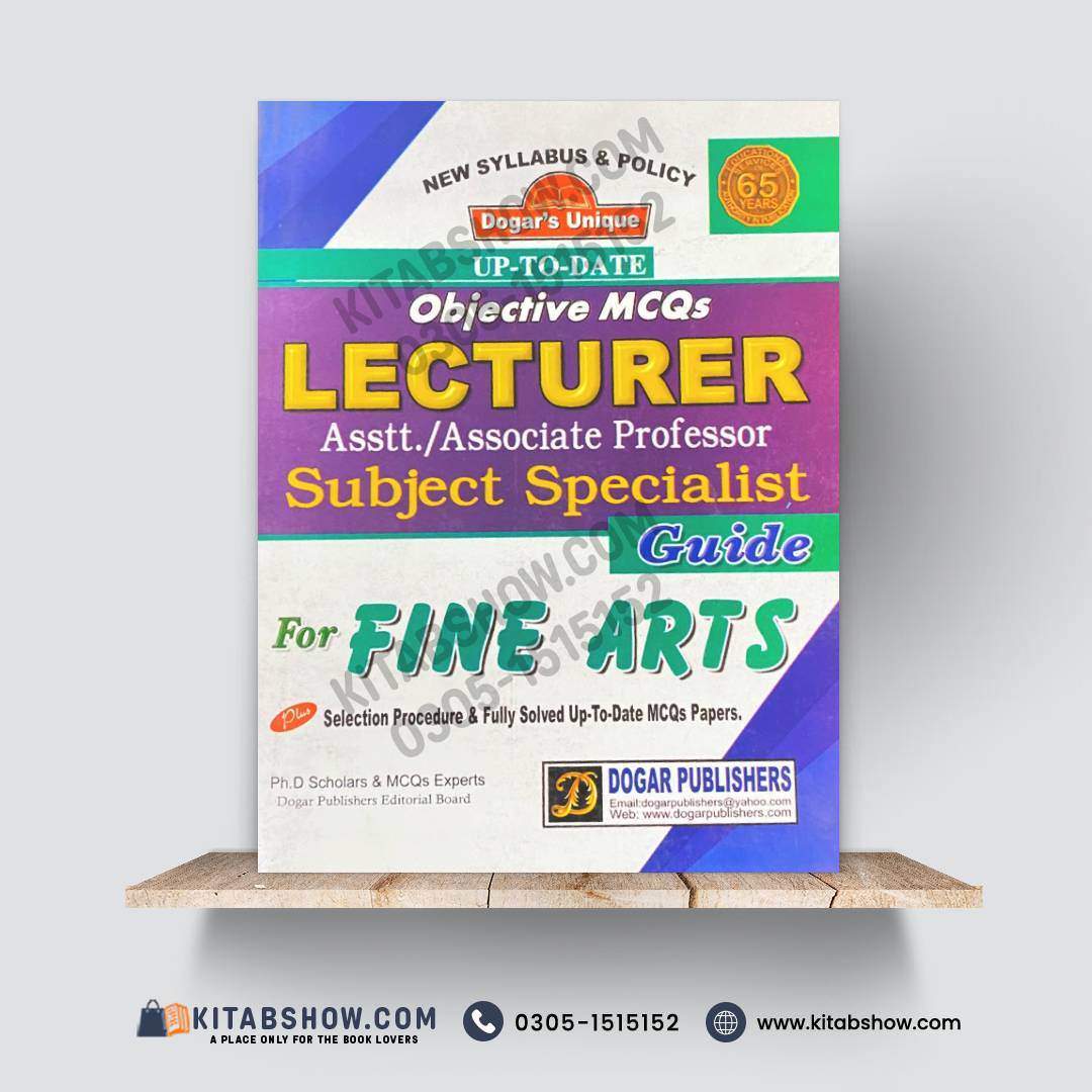 Lecturer Fine Arts Guide | Objective MCQs for Lecturer, Assistant Professor & Subject Specialist