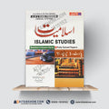LLB 5 Years Program – Islamic Studies | Questions & Answers Series with Fully Solved Papers