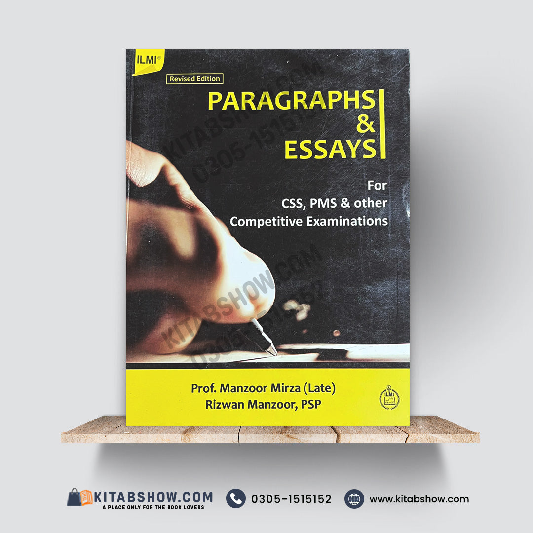 Paragraphs & Essays | Revised Edition | Prof. Manzoor Mirza (Late) & Rizwan Manzoor, PSP