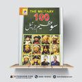 The Military 100 | سو عظیم جرنیل | Michael Lee Lanning | Urdu Medium Edition - A Plus Paper Quality Hard Binding
