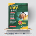 IBES PPSC Past Papers Book – 9th Edition | Professor Muhammad Bilal