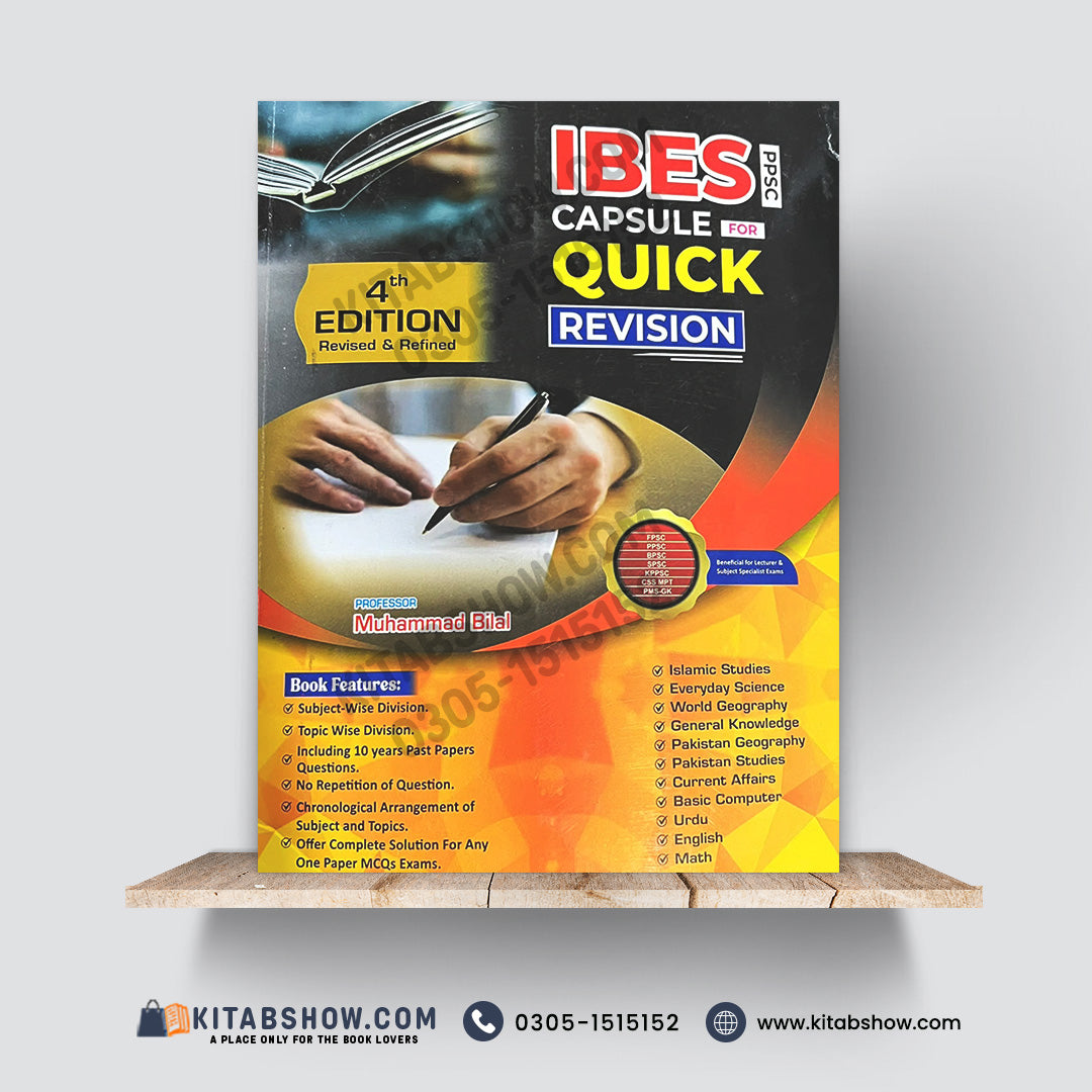 IBES PPSC Capsule for Quick Revision – 4th Edition | Professor Muhammad Bilal