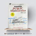 Public Administration MCQs | CSS Essentials | Hafeez ur Rehman Virk