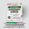 Hi-Brain GAT Subject Management Sciences | Objective MCQs for GAT, NTS & HEC Scholarships