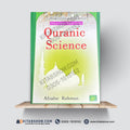 Quranic Science | Afzalur Rahman | Peace Classic Islamic Series | A Plus Paper Quality Hard Binding