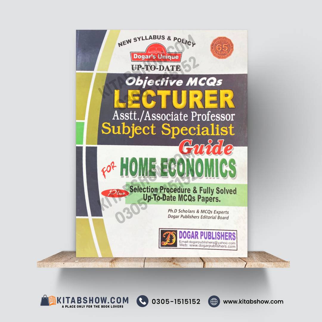 Lecturer Home Economics Guide | Objective MCQs for Lecturer, Assistant Professor &amp; Subject Specialist