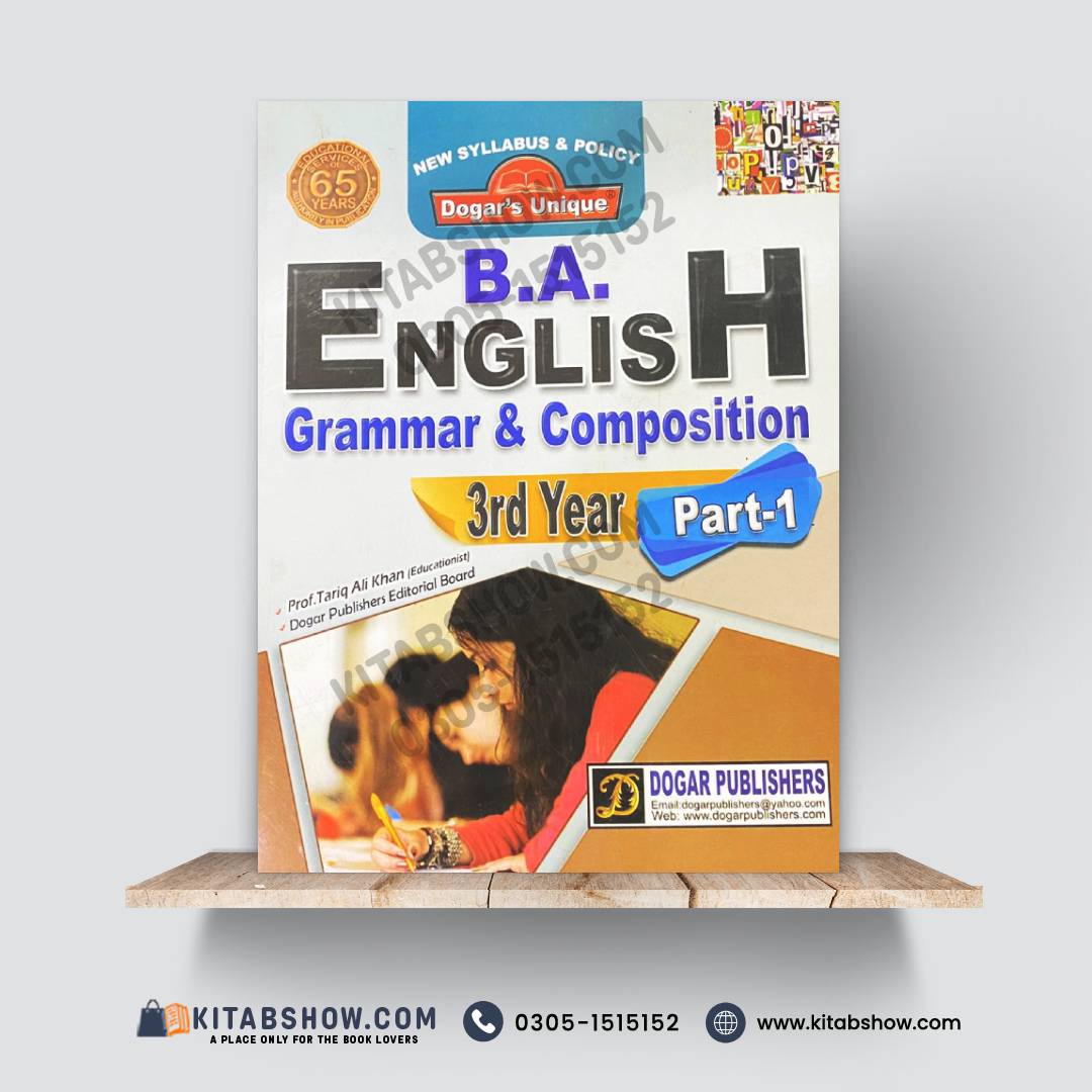 BA English Grammar & Composition (3rd Year) – Part 1