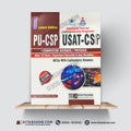 PU-CSP USAT-CS(P) Computer Science/Physics Admission Test by Dogar Publishers