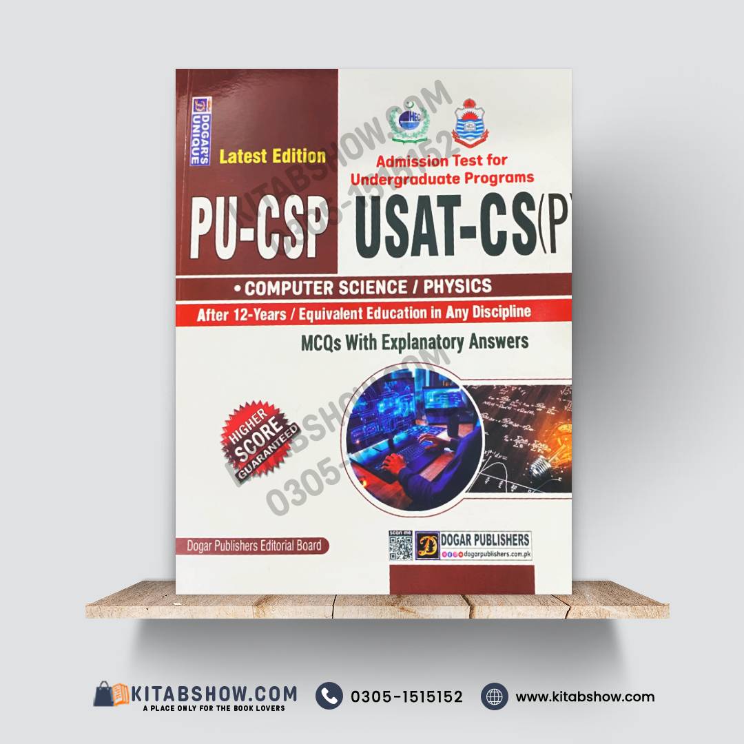 PU-CSP USAT-CS(P) Computer Science/Physics Admission Test by Dogar Publishers