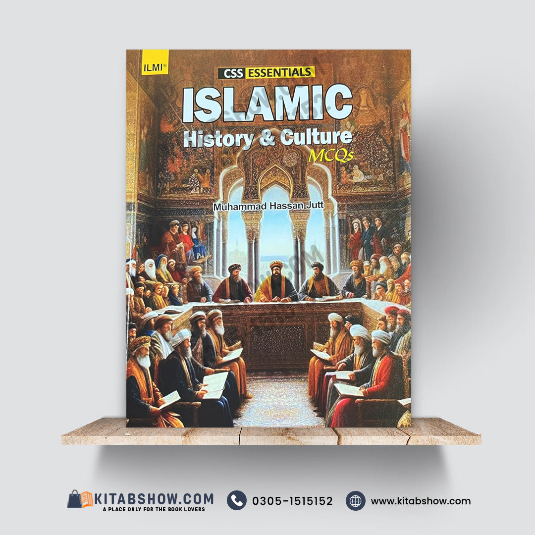 CSS Essentials Islamic History & Culture MCQs | Muhammad Hassan Jutt