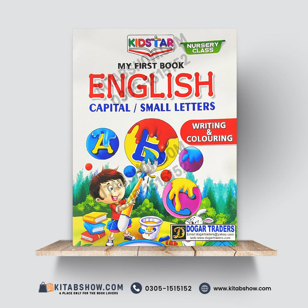 Kid Star My First Book – English Capital / Small Letters
