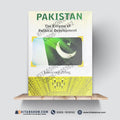 Pakistan: The Enigma of Political Development | Lawrence Ziring | A Plus Paper Quality Hard Binding