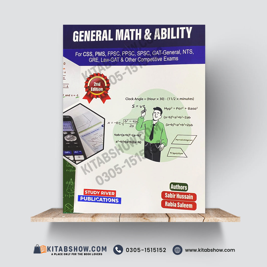 General Math & Ability – 2nd Edition by Sabir Hussain & Rabia Saleem