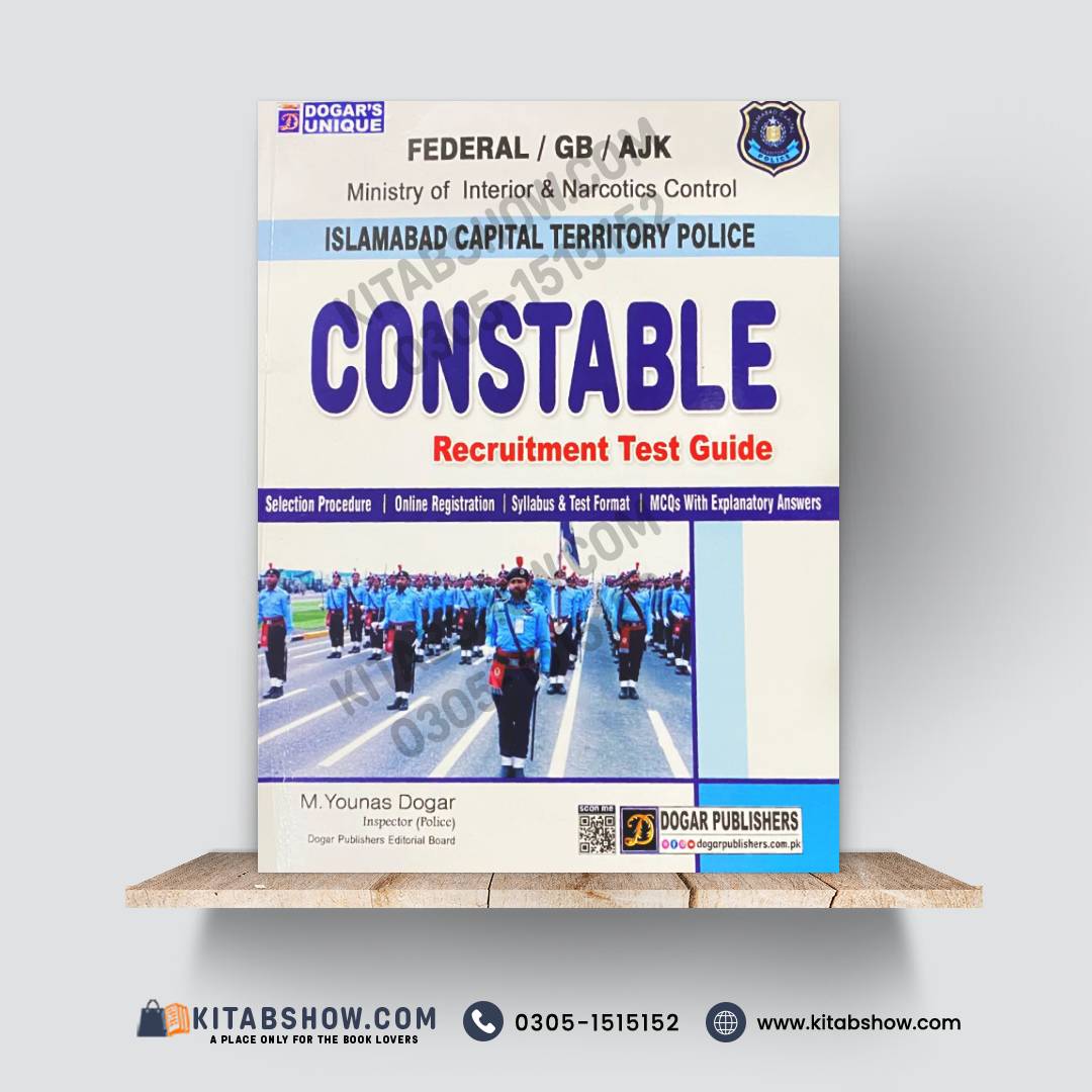 Islamabad Capital Territory Police Constable Recruitment Test Guide | Complete Preparation Book