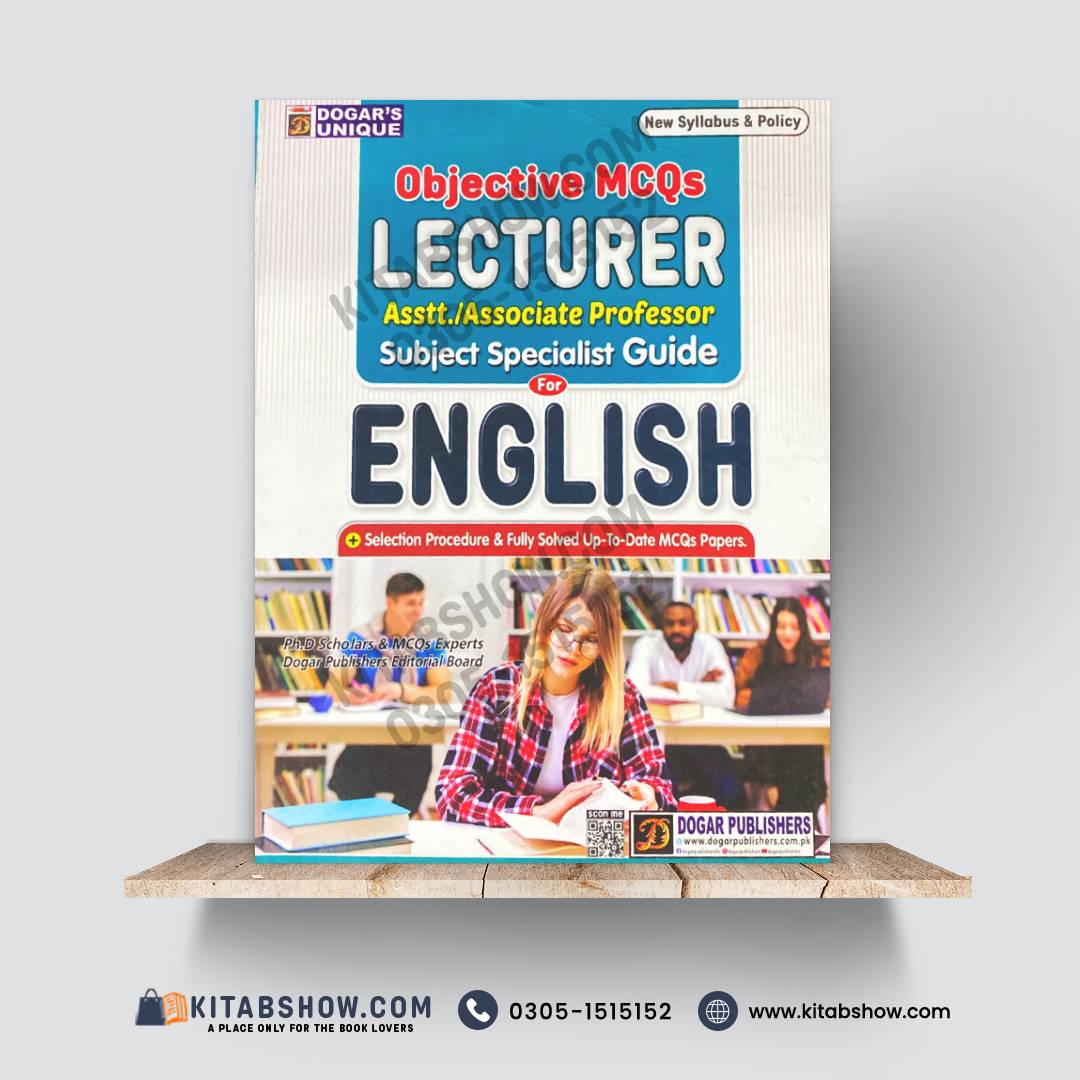 Lecturer English Guide | Objective MCQs for Lecturer, Assistant Professor &amp; Subject Specialist